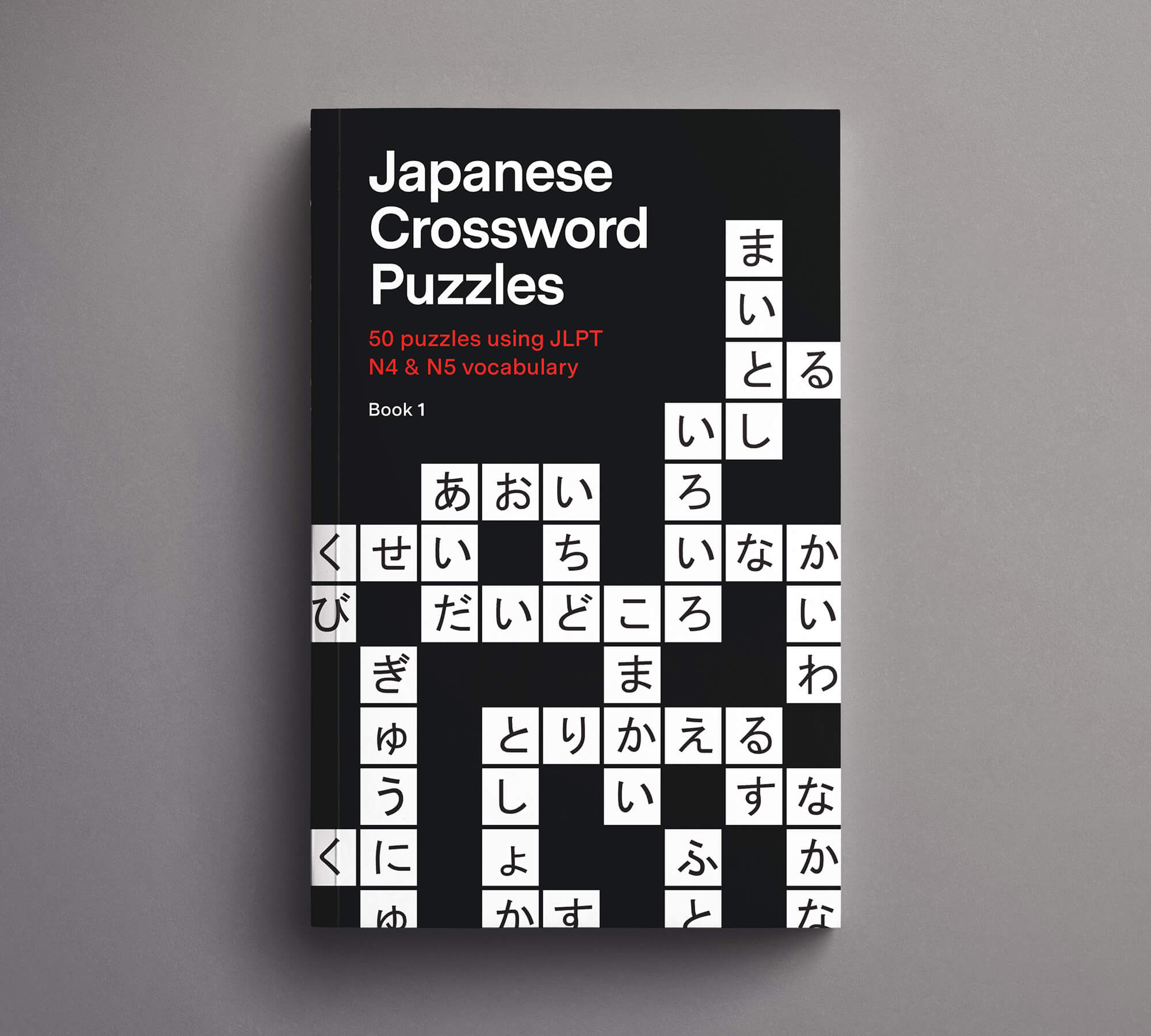 Japanese Crossword Puzzles