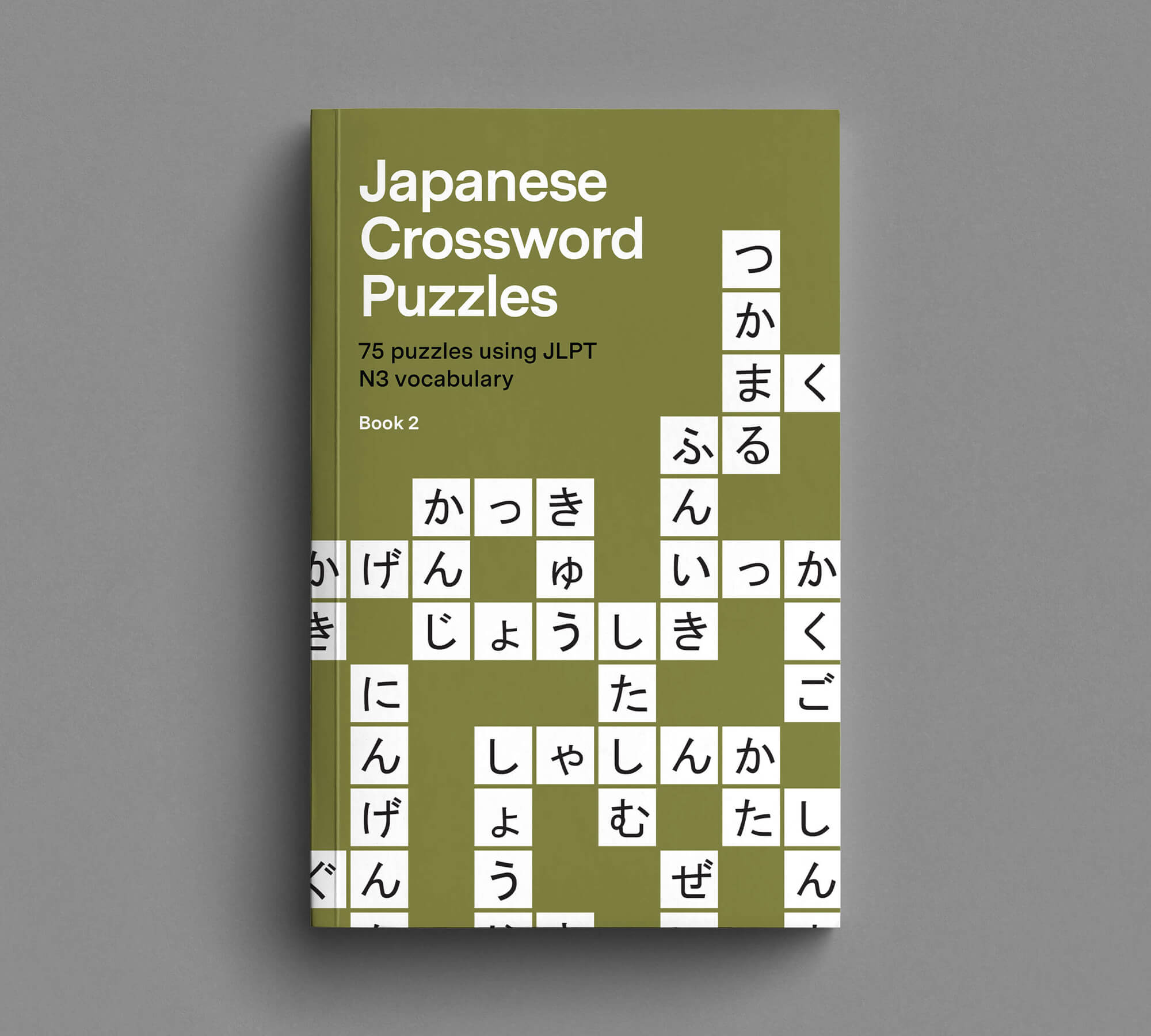 Japanese Crossword Puzzles Book - JLPT N3 Vocabulary