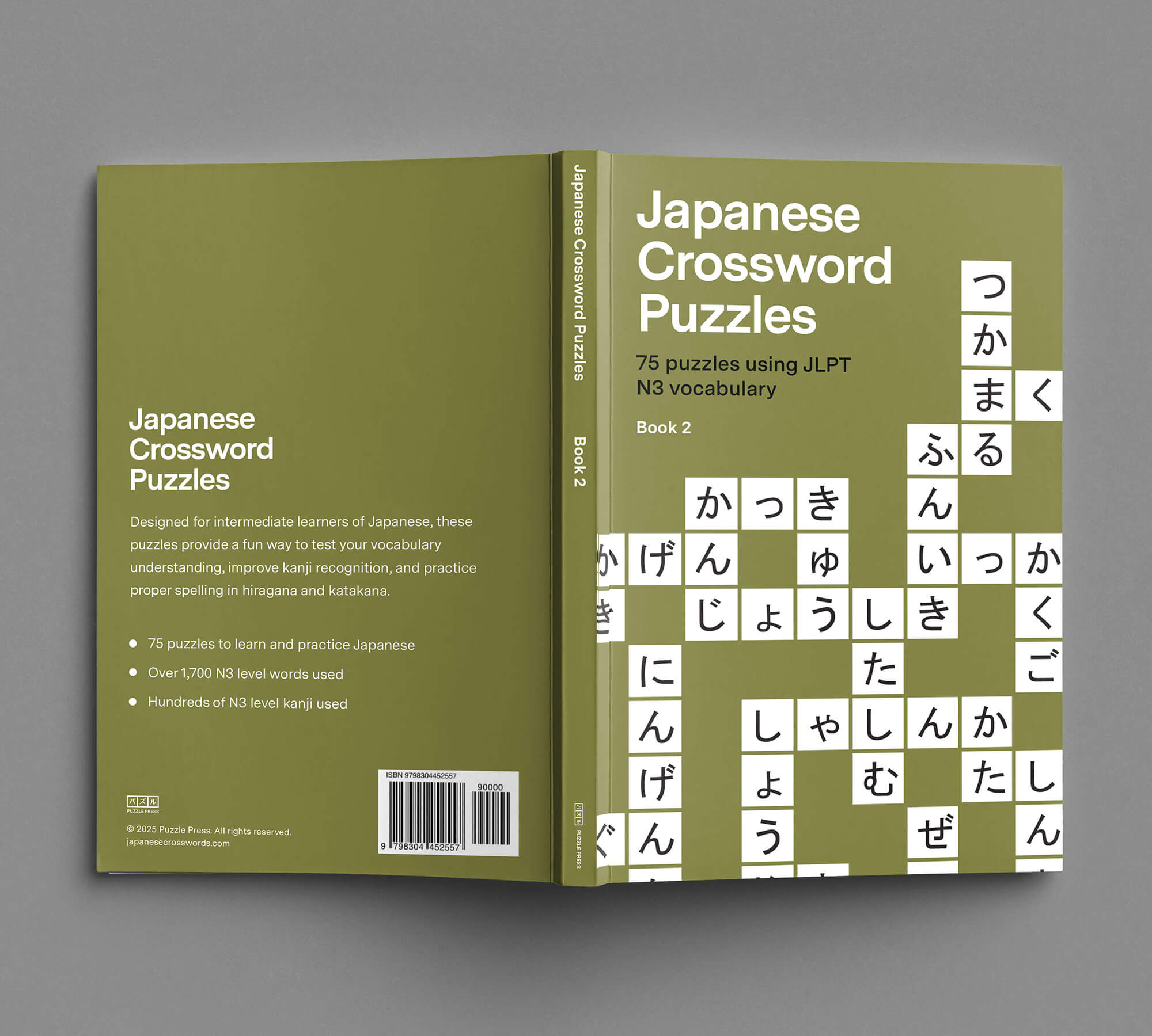 Japanese Crossword Puzzles Book - JLPT N3 Vocabulary